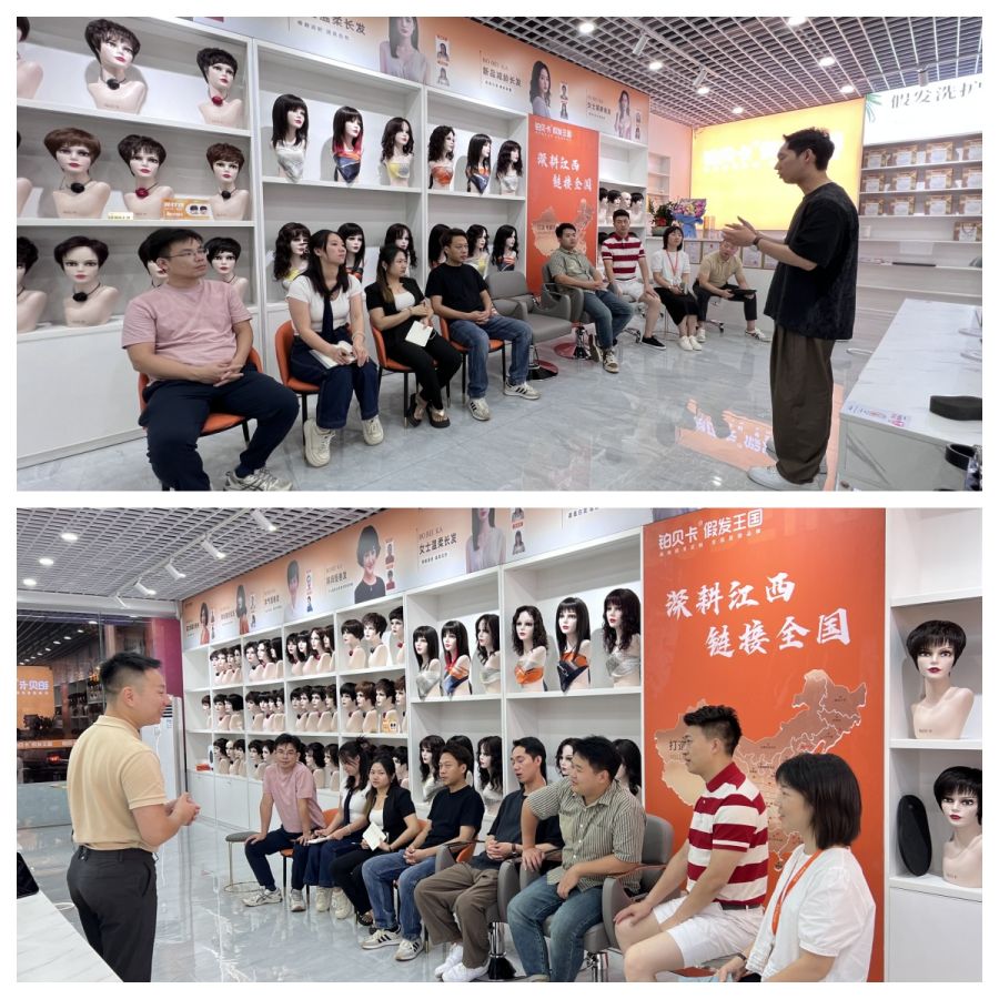 巡店广东