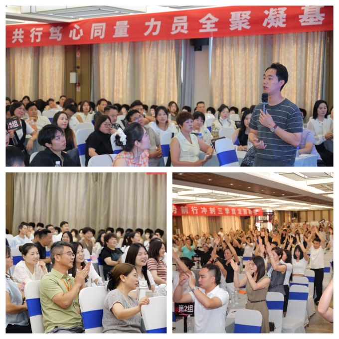 铂贝卡假发-假发连锁品牌-高端假发定制-第二季度会议 (4)