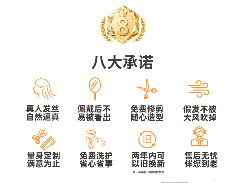 女士发片系列_09.jpg