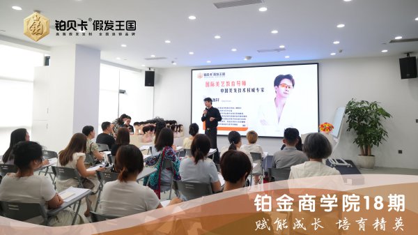 新闻封面