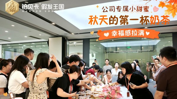 新闻封面