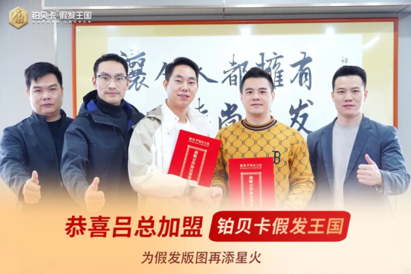 新闻封面