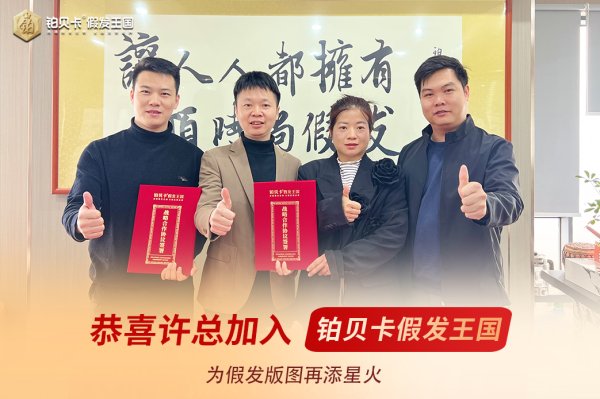 新闻封面