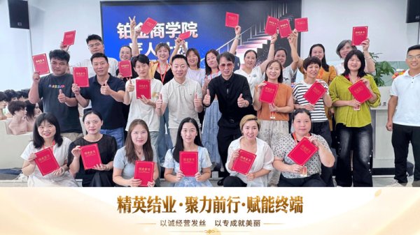 新闻封面